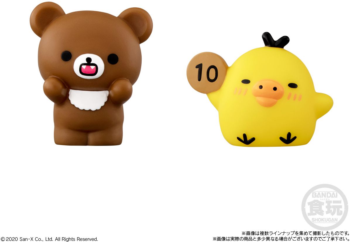 Rilakkuma Friends Bandai Shokugan Friends