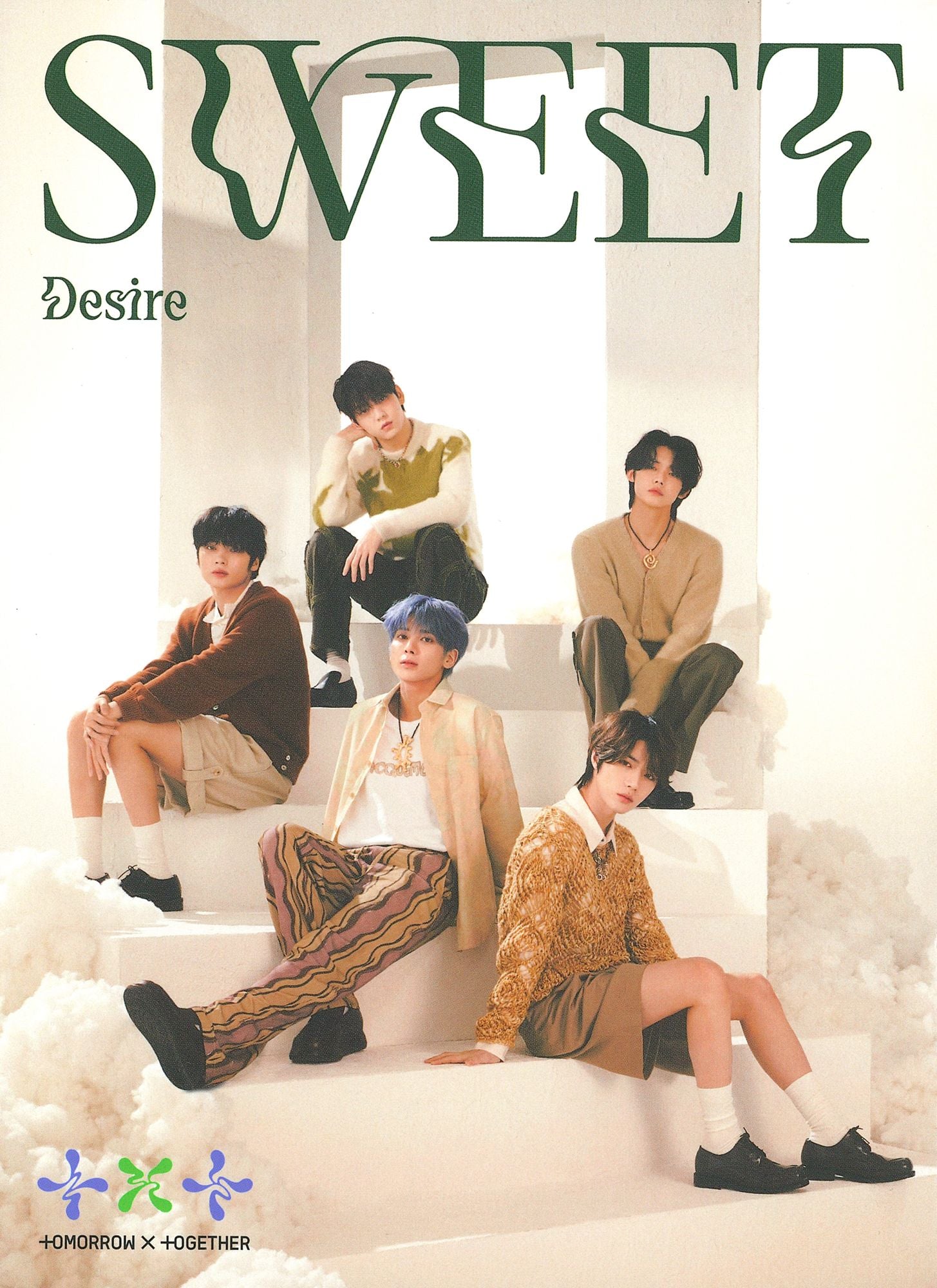 Sweet