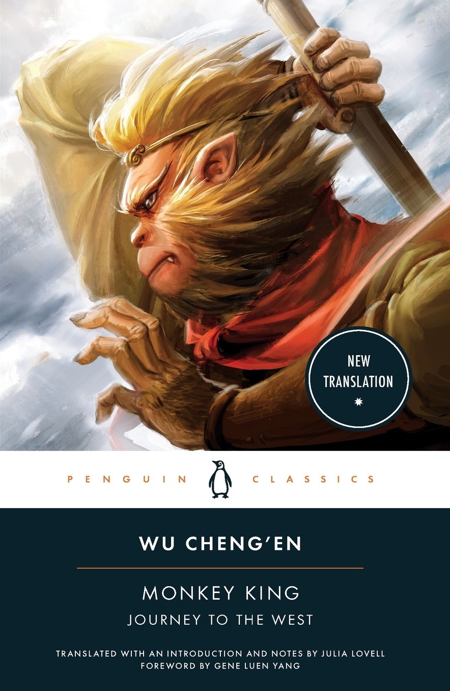 Monkey King: Journey to the West
