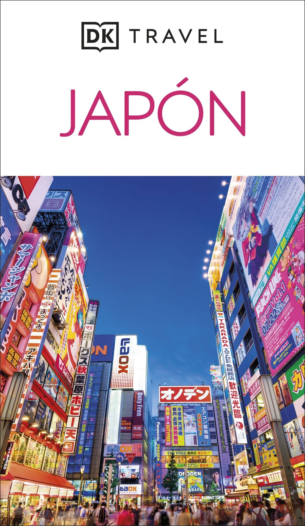 Japón Guía Visual (DK Japan)