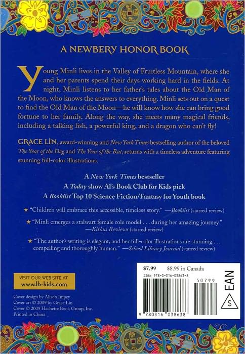 Where the Mountain Meets the Moon (Newbery Honor Award Winner)