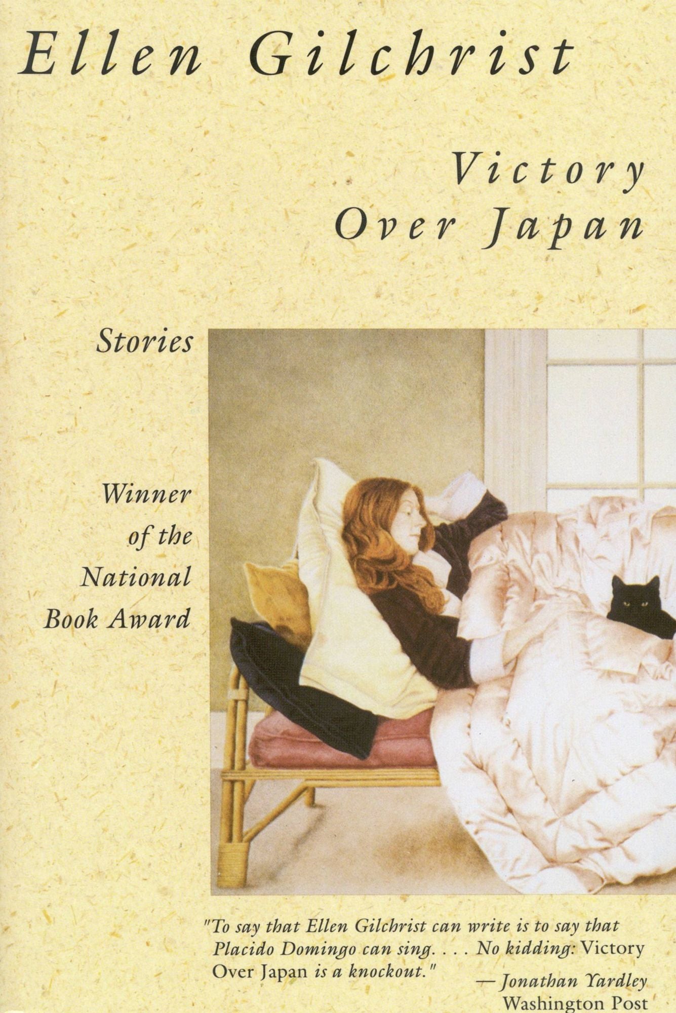 Victory Over Japan (National Book Award Winner)