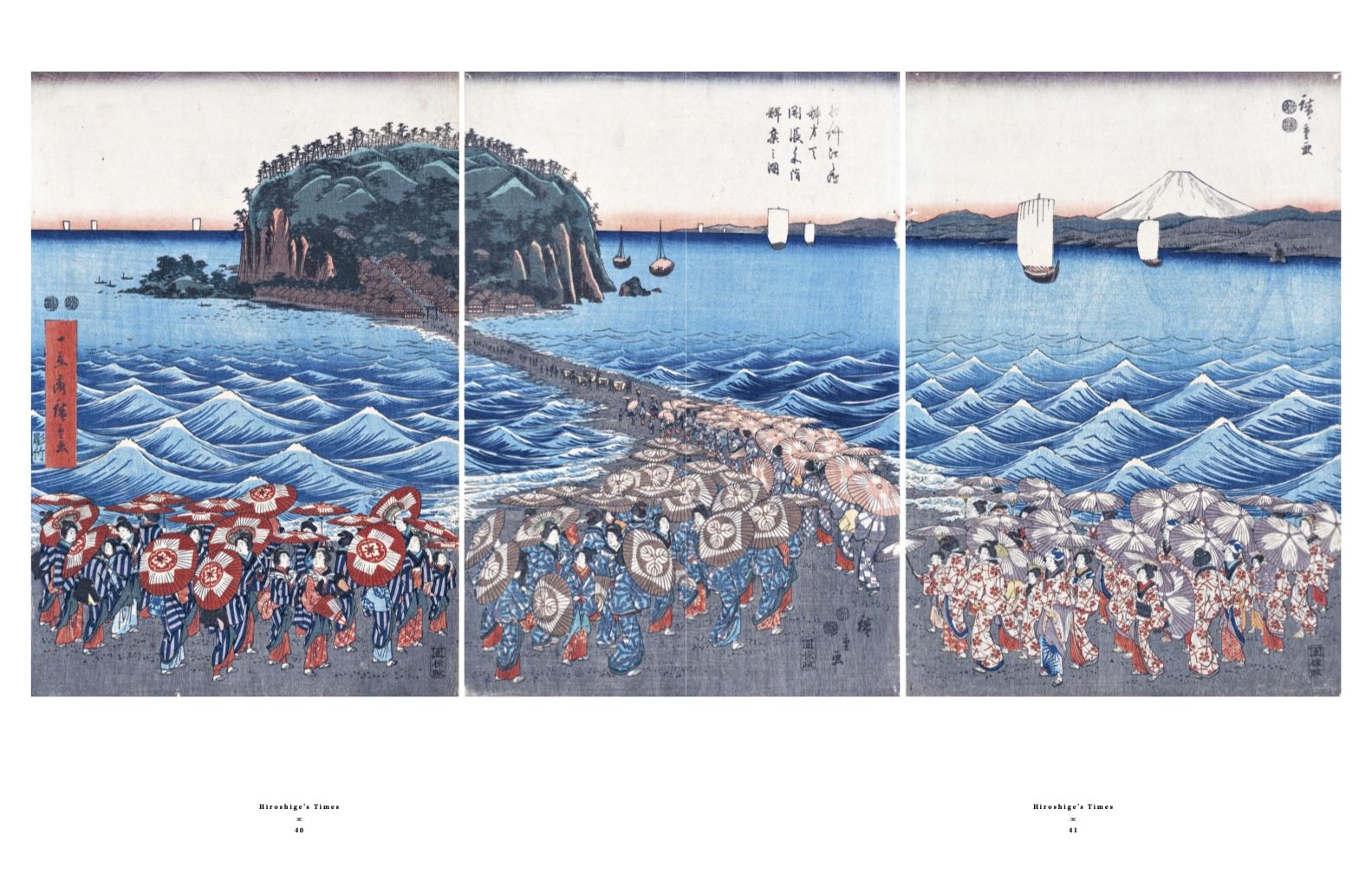 Hiroshige