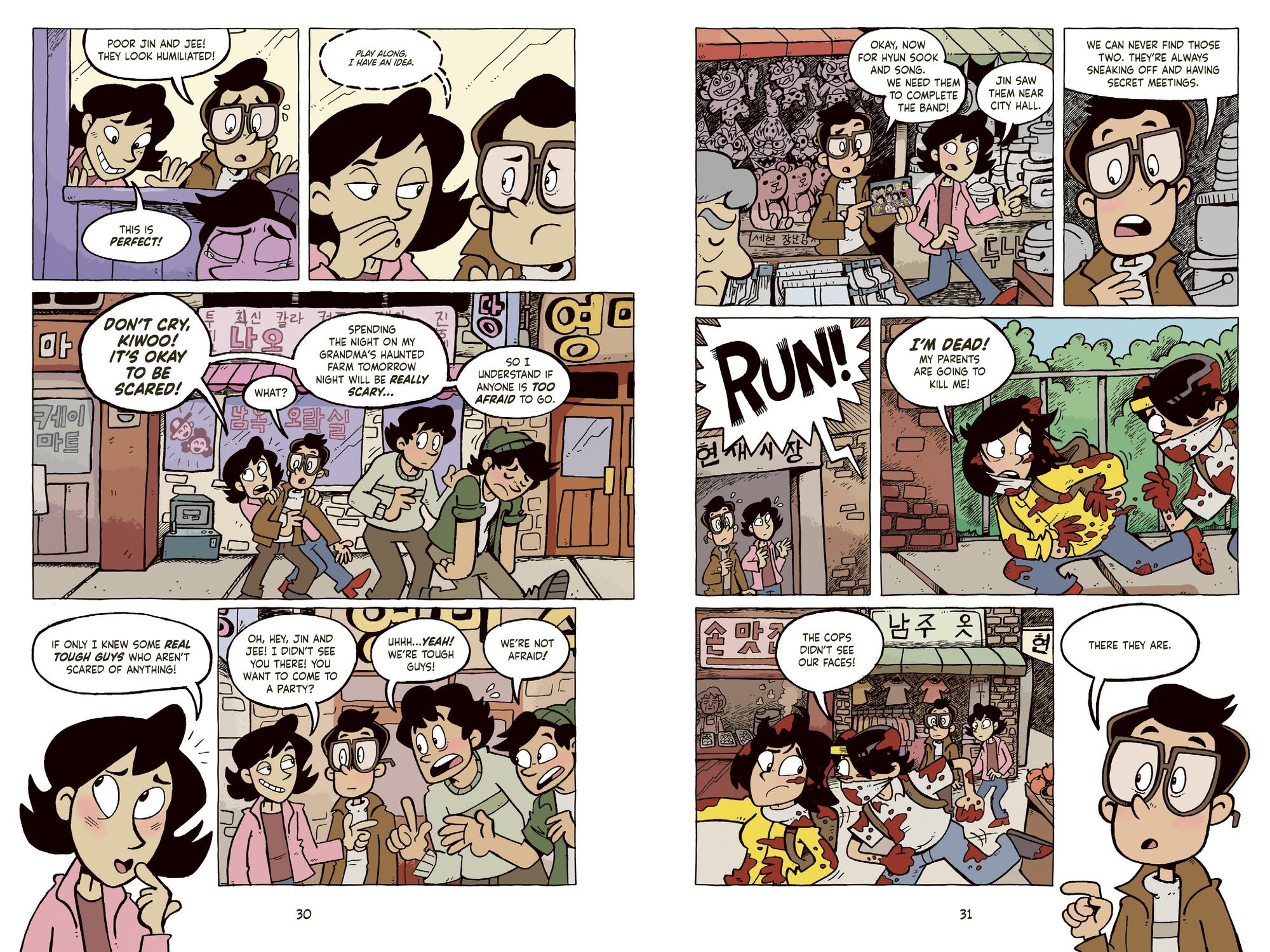 Good Old-Fashioned Korean Spirit: A Graphic Novel
