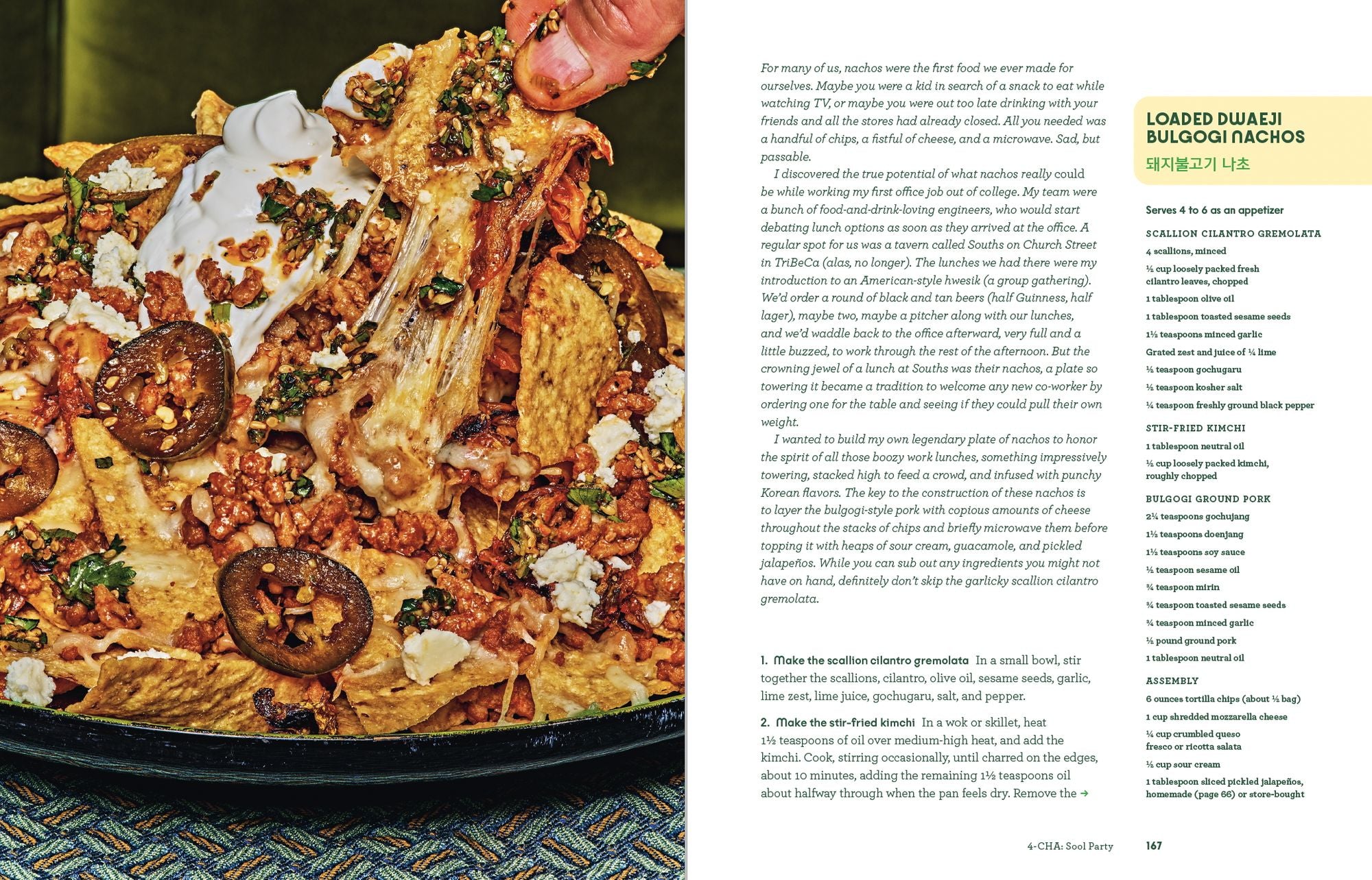 Soju Party: A James Beard Award Winner: How to Drink (and Eat!) Like a Korean: A Cookbook