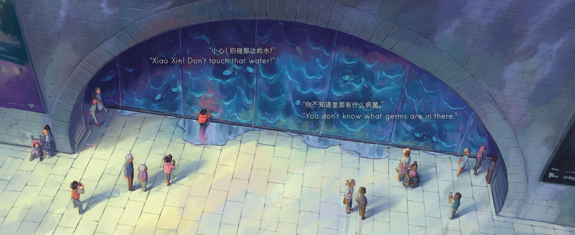 Be Careful, Xiao Xin!