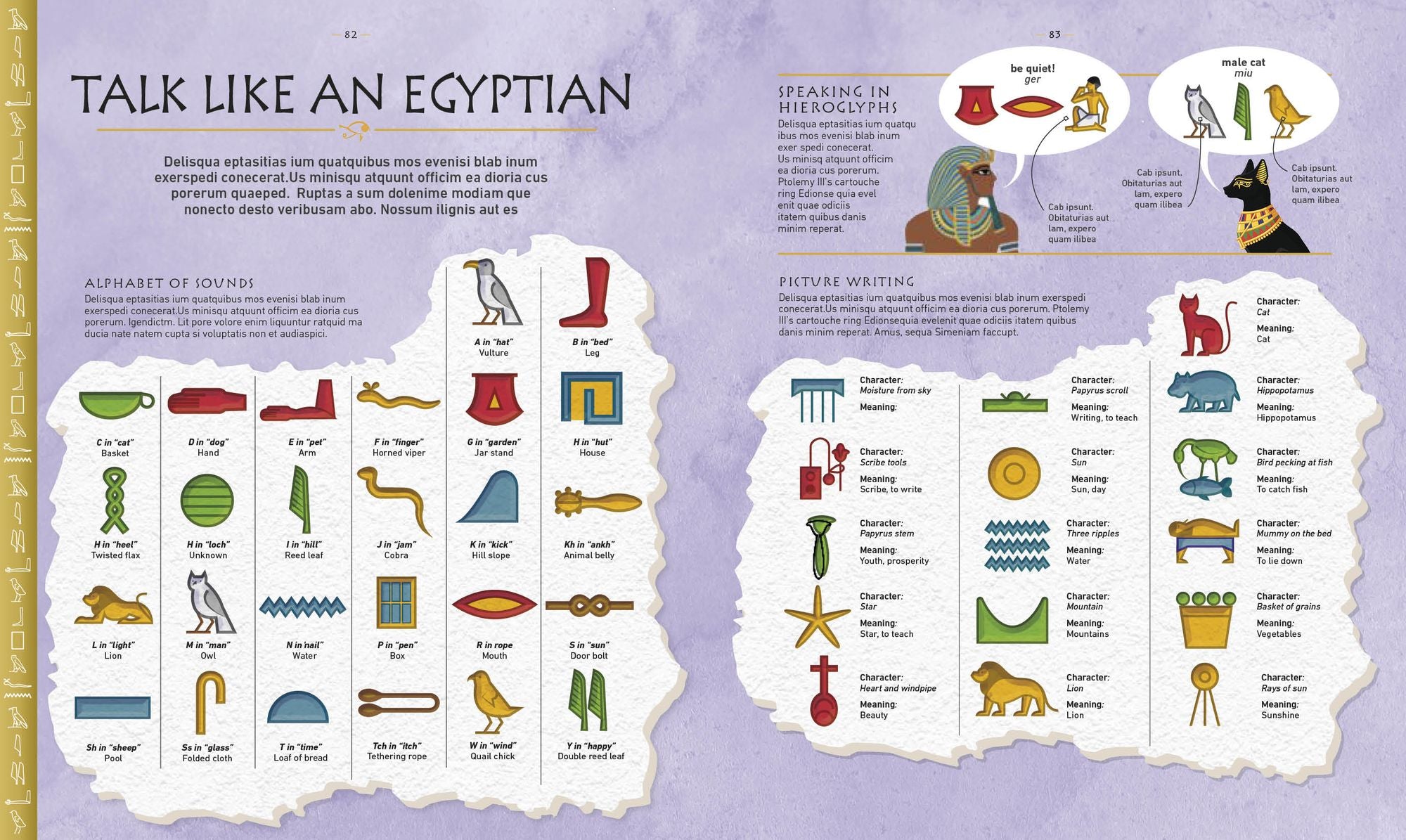 Ancient Egypt