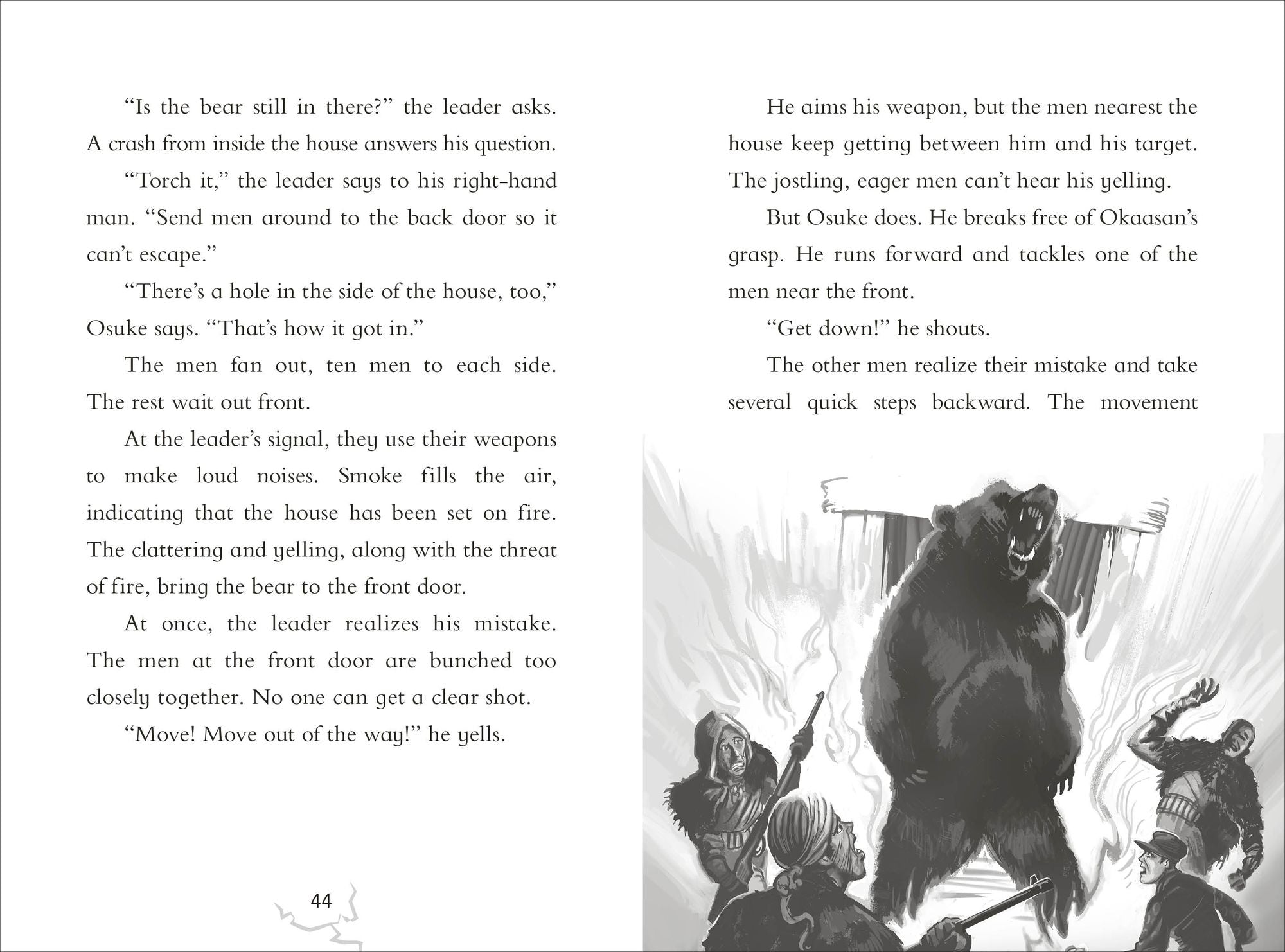 Against the Odds: Animal Attacks