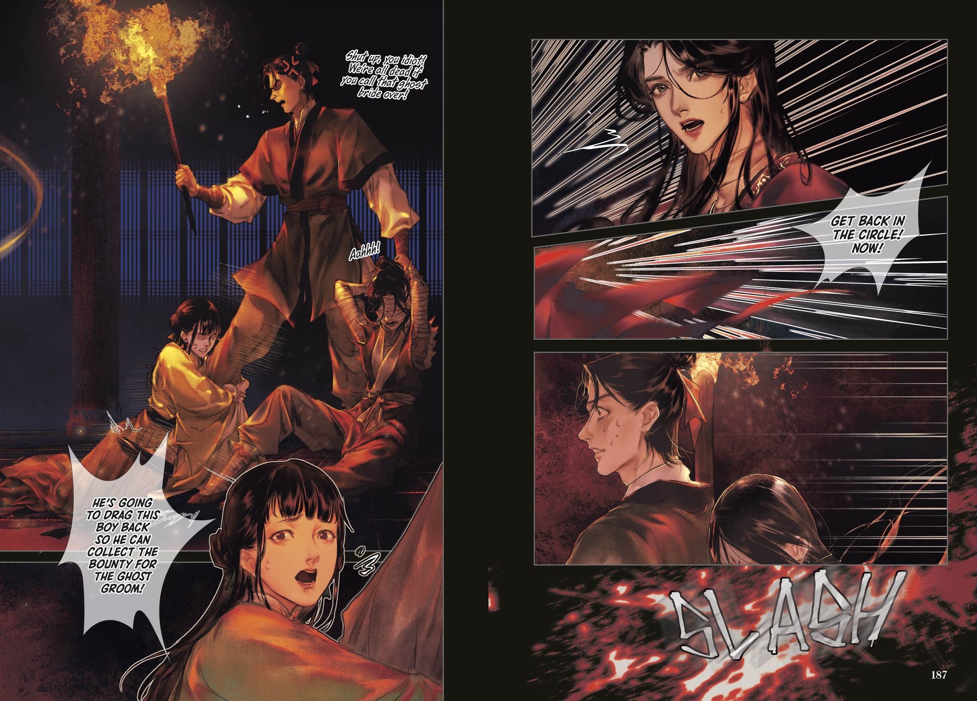 Heaven Official's Blessing (The Comic), Volume 1: Tian Guan Ci Fu