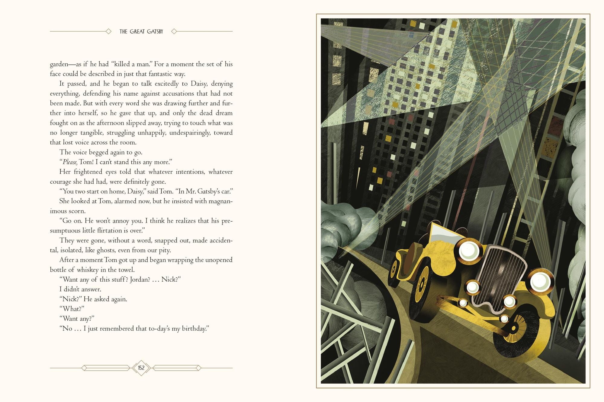 The Great Gatsby: A Novel: Deluxe Illustrated Edition