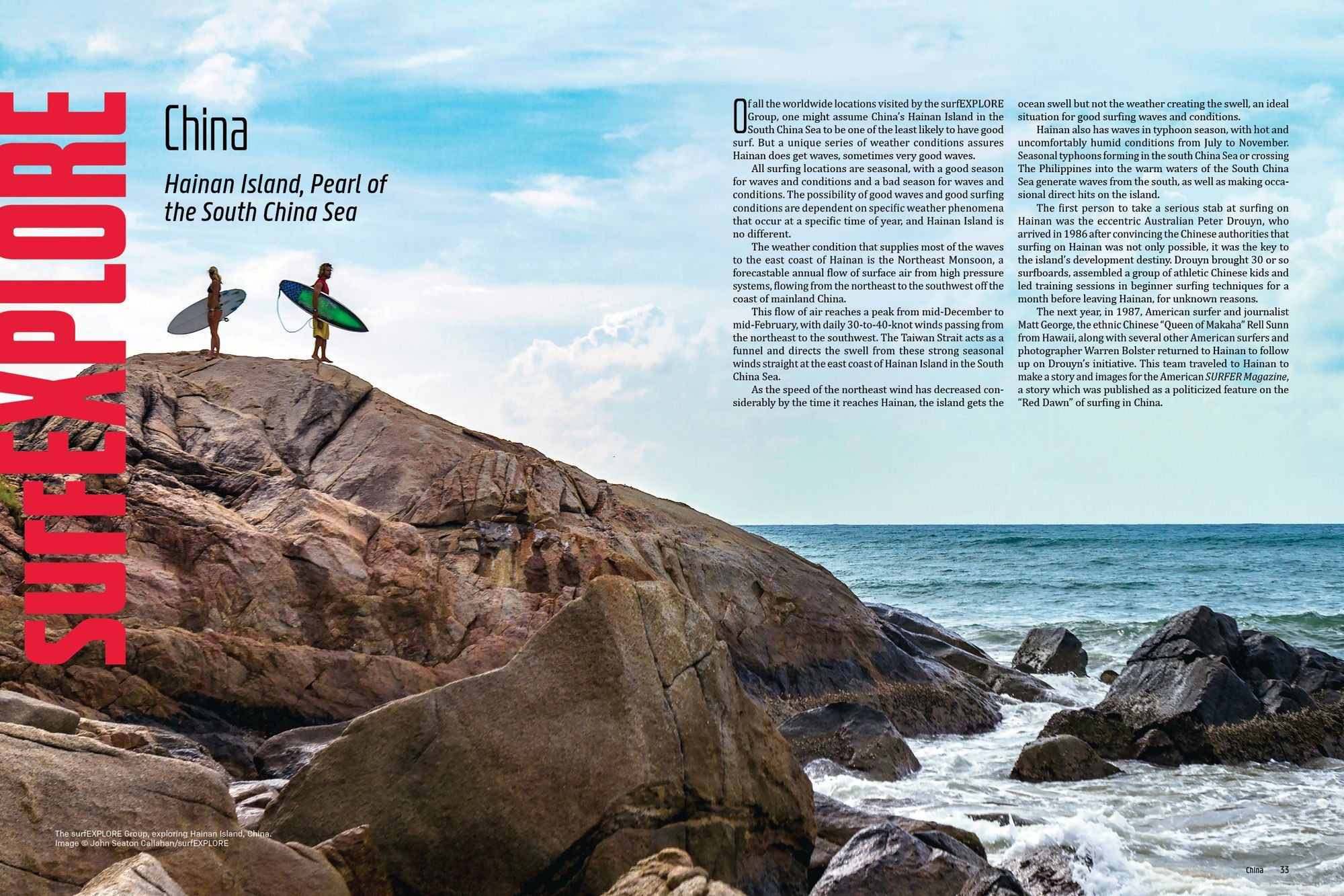 surfEXPLORE: Discovering New Surfing Locations Worldwide