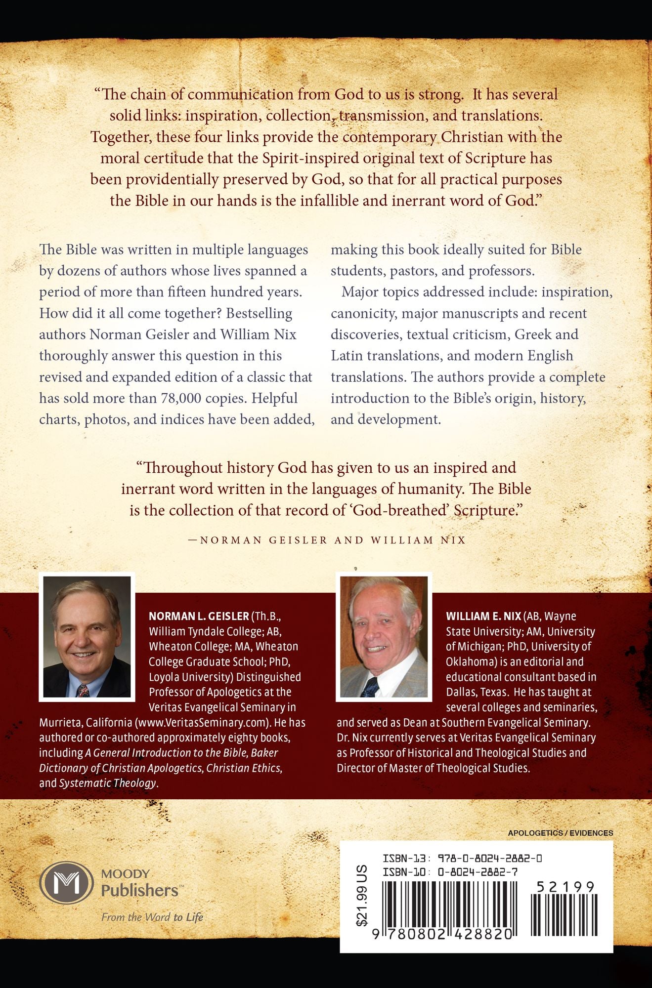 From God To Us Revised and Expanded: How We Got Our Bible