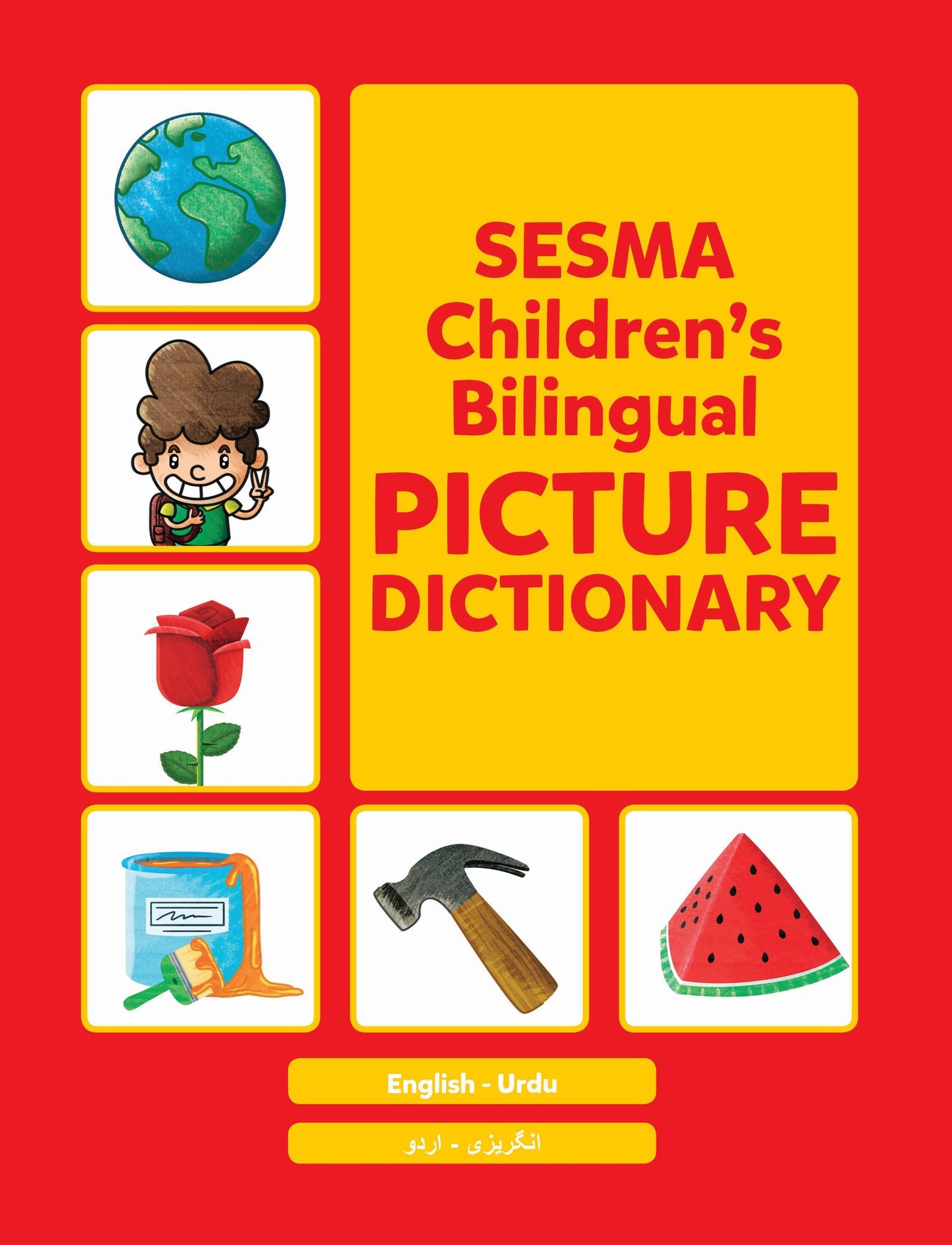 Sesma Children's Bilingual Picture Dictionary Urdu Edition