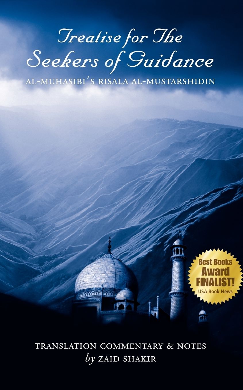 Treatise for the Seekers of Guidance