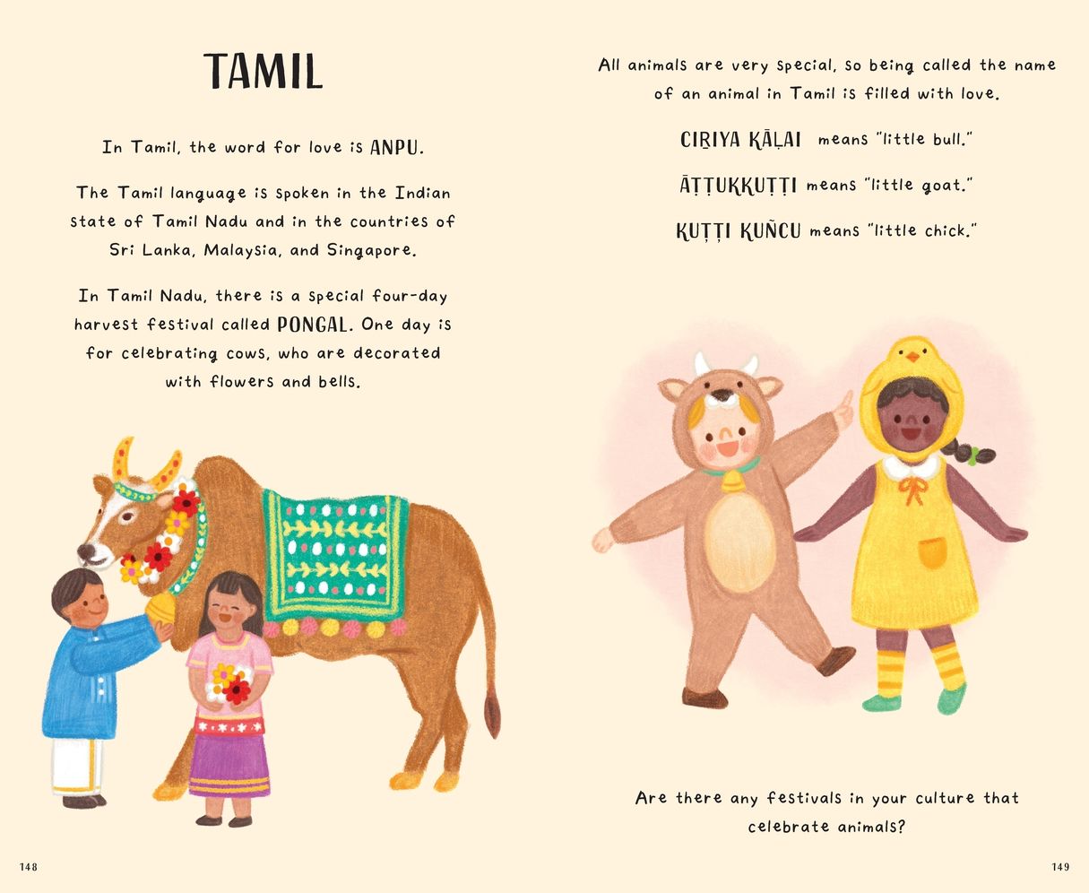 The Little Book of Love: 100 Ways to Say I Love You Around the World