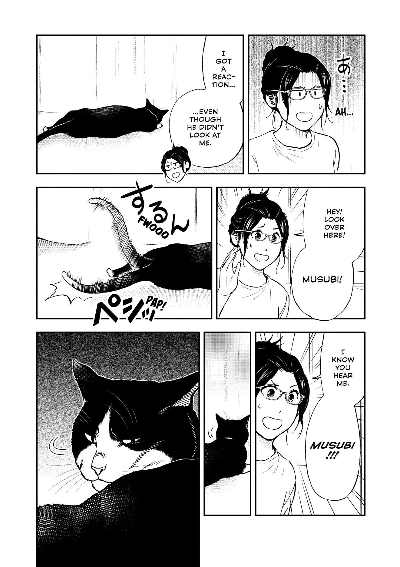 Cat + Gamer Volume 8