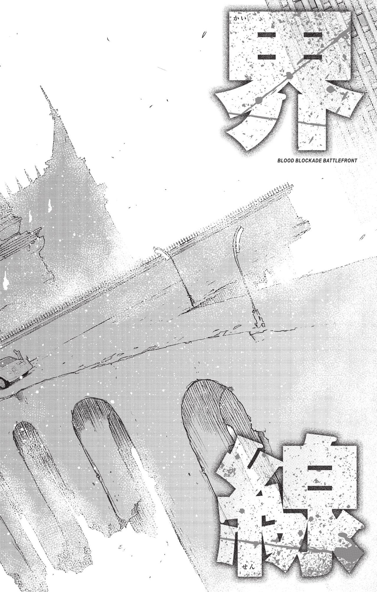 Blood Blockade Battlefront Omnibus Volume 3
