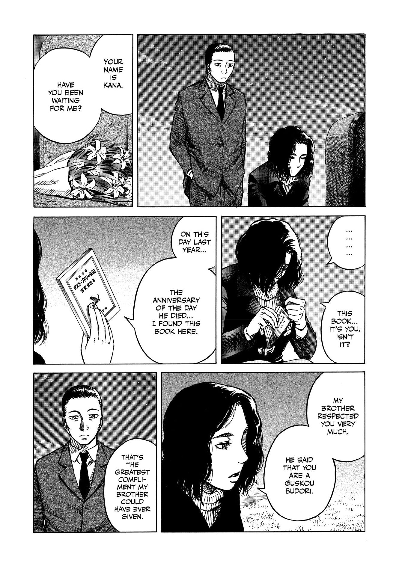 Planetes Deluxe Edition Book 2