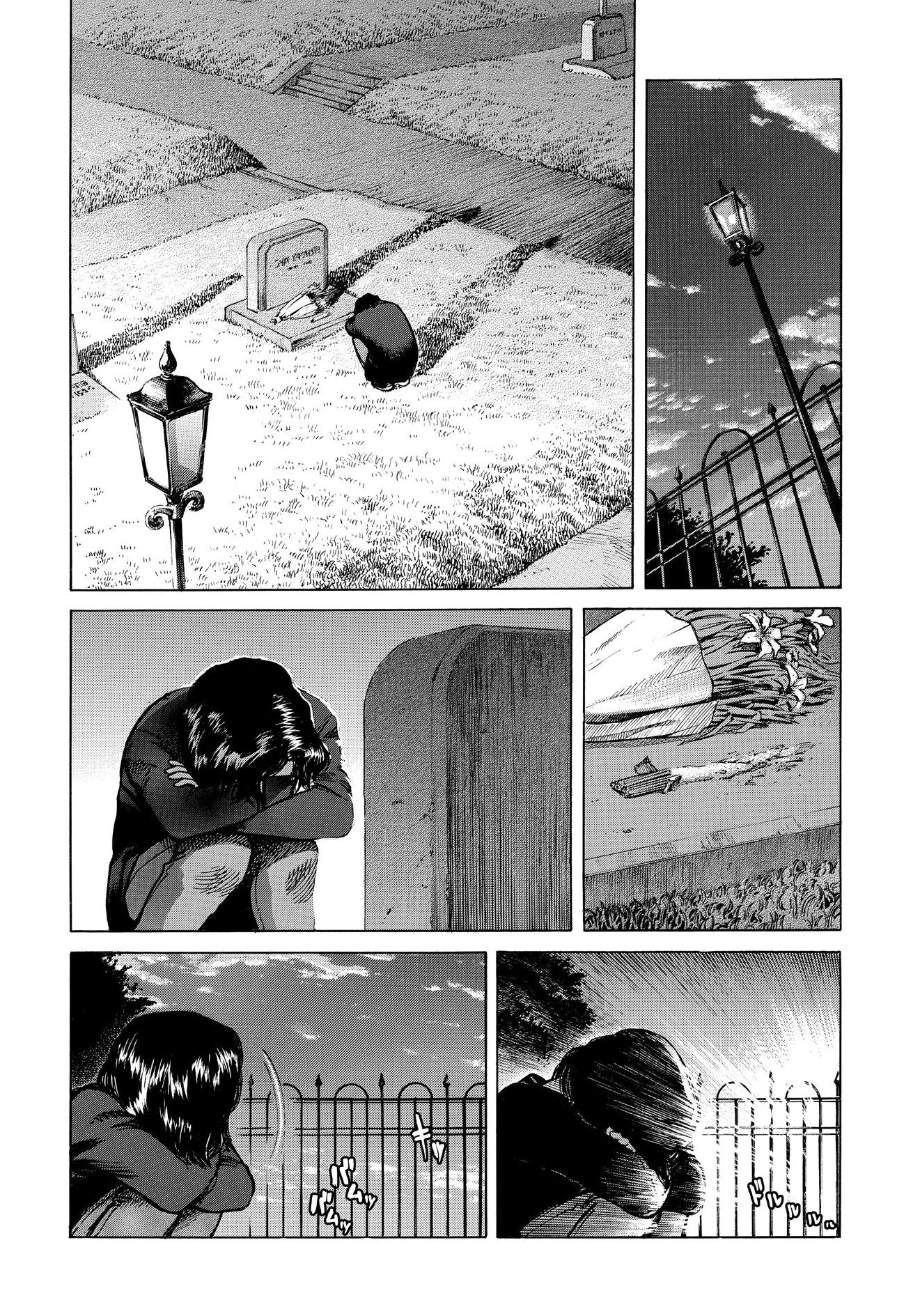 Planetes Deluxe Edition Book 2