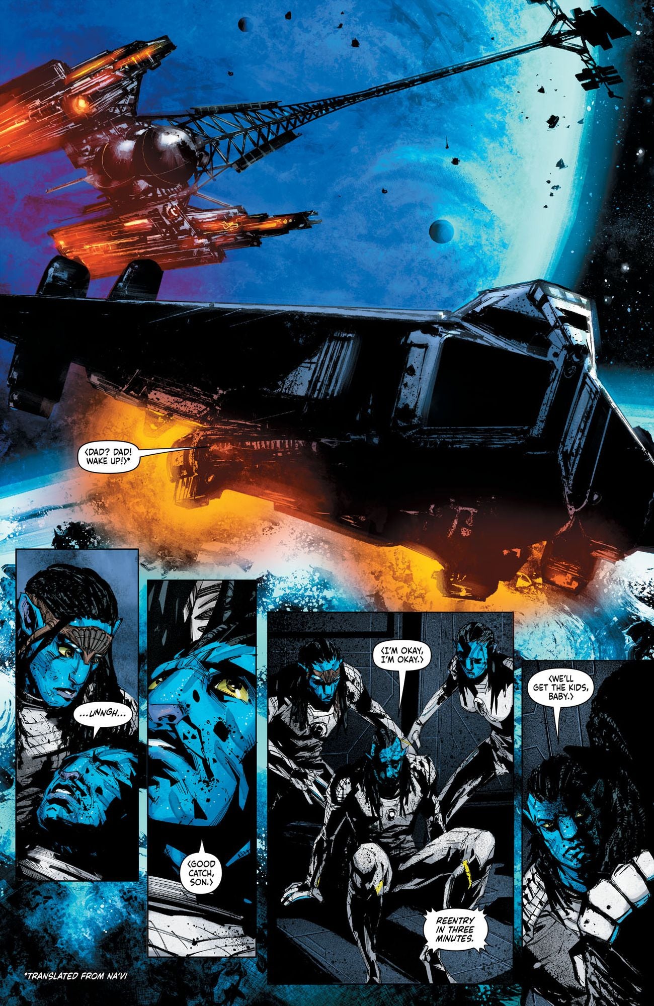 Avatar: The High Ground Omnibus