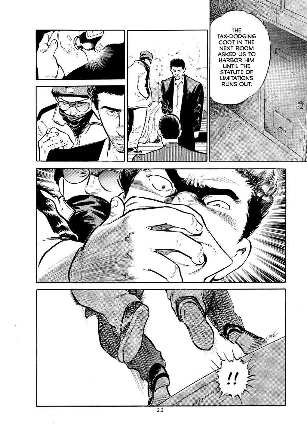 Oldboy Deluxe Edition: Book One
