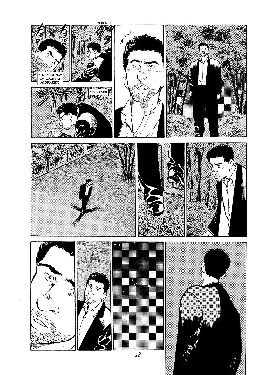 Oldboy Deluxe Edition: Book One