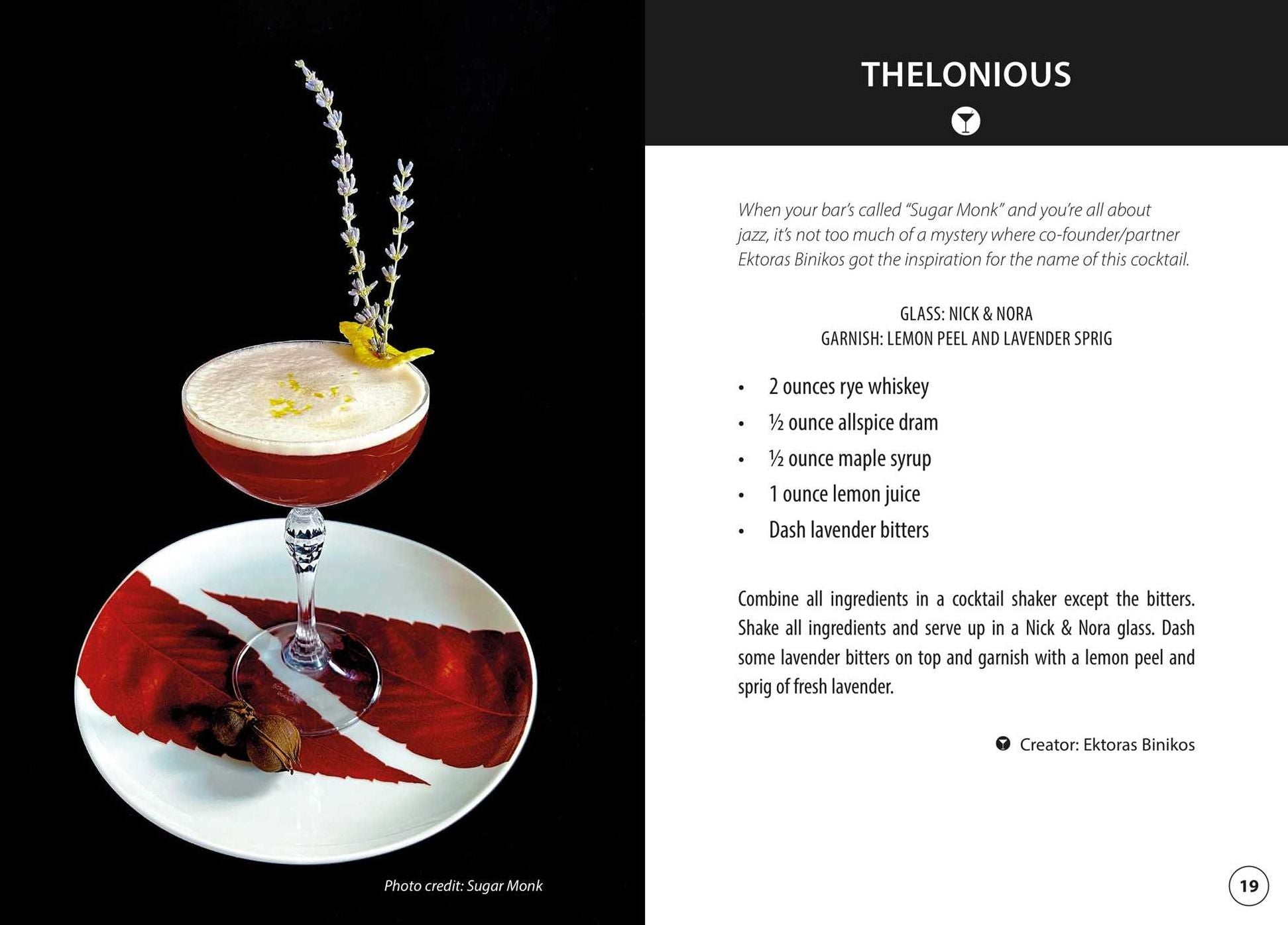 Not For Tourists Guide to New York City: The Cocktail Companion