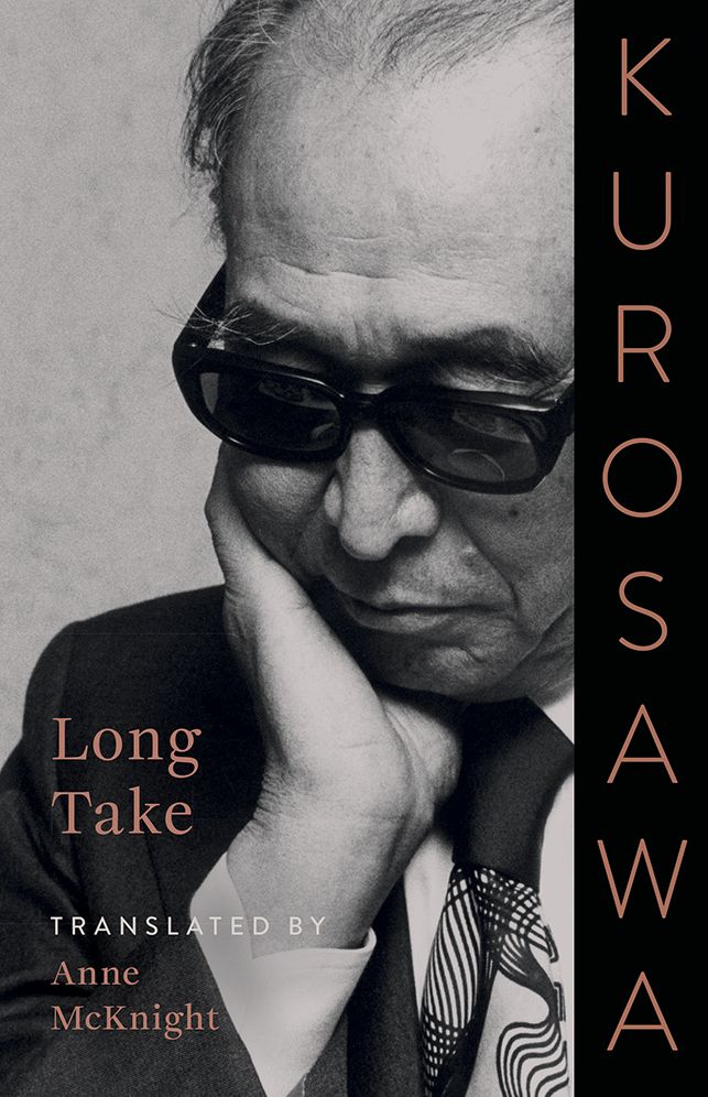 Long Take