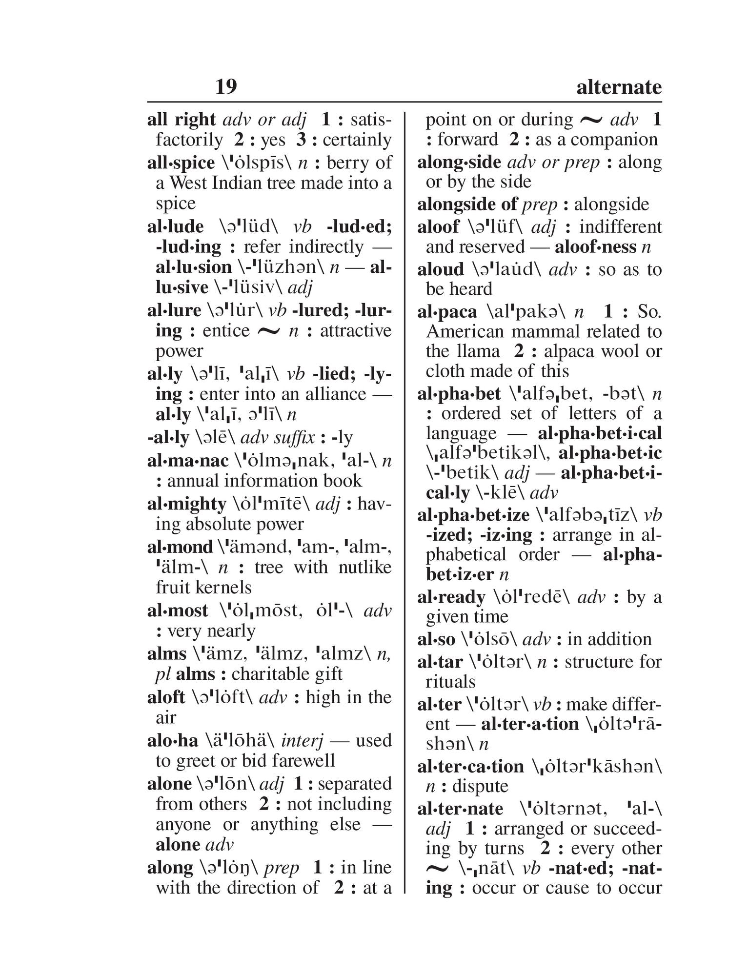Webster's New Explorer Large Print Dictionary, Third Edition