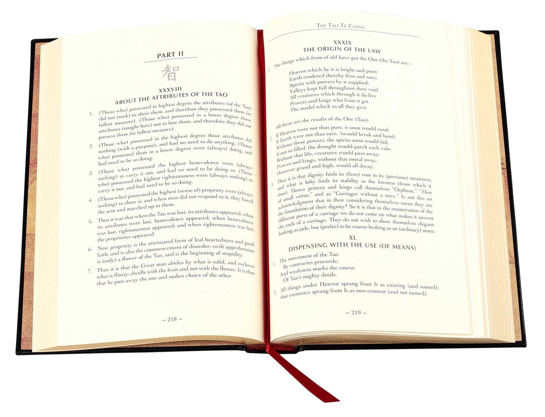 The Art of War & Other Classics of Eastern Philosophy