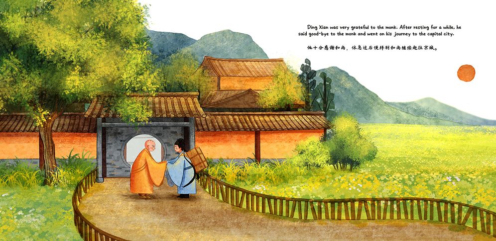The Amazing Leaf in the Cup: A Tale of Tea Retold in English and Chinese