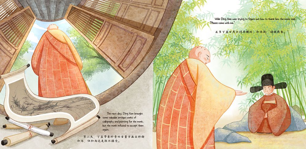 The Amazing Leaf in the Cup: A Tale of Tea Retold in English and Chinese