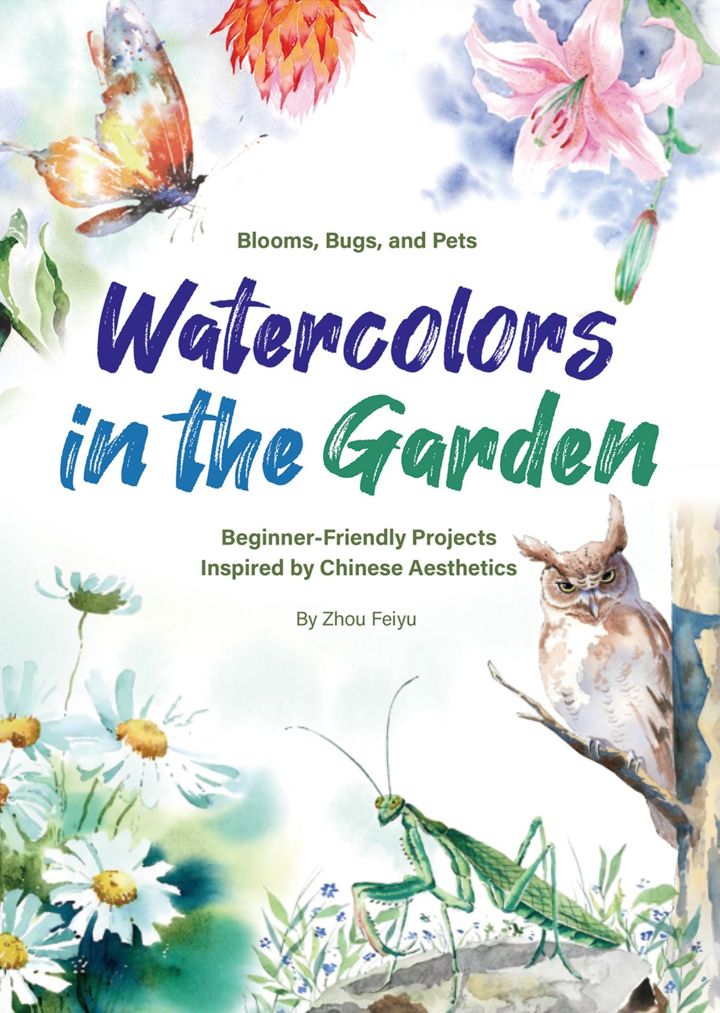 Watercolors in the Garden: Beginner-Friendly Projects Inspired by Chinese Aesthetics
