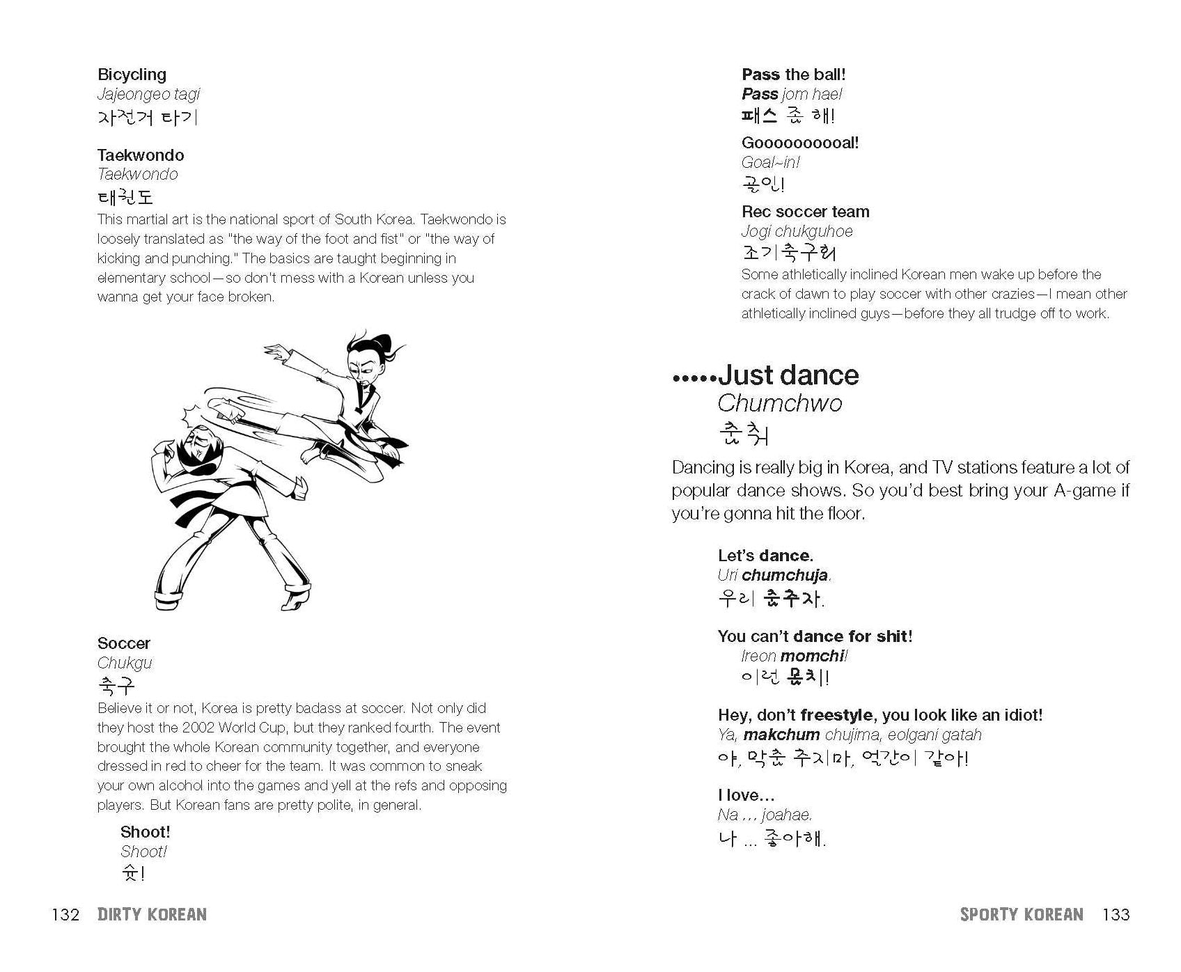 Dirty Korean: Second Edition: Spice Up Your Conversation with Casual Slang to Use with Friends, Enemies, Lovers, and More