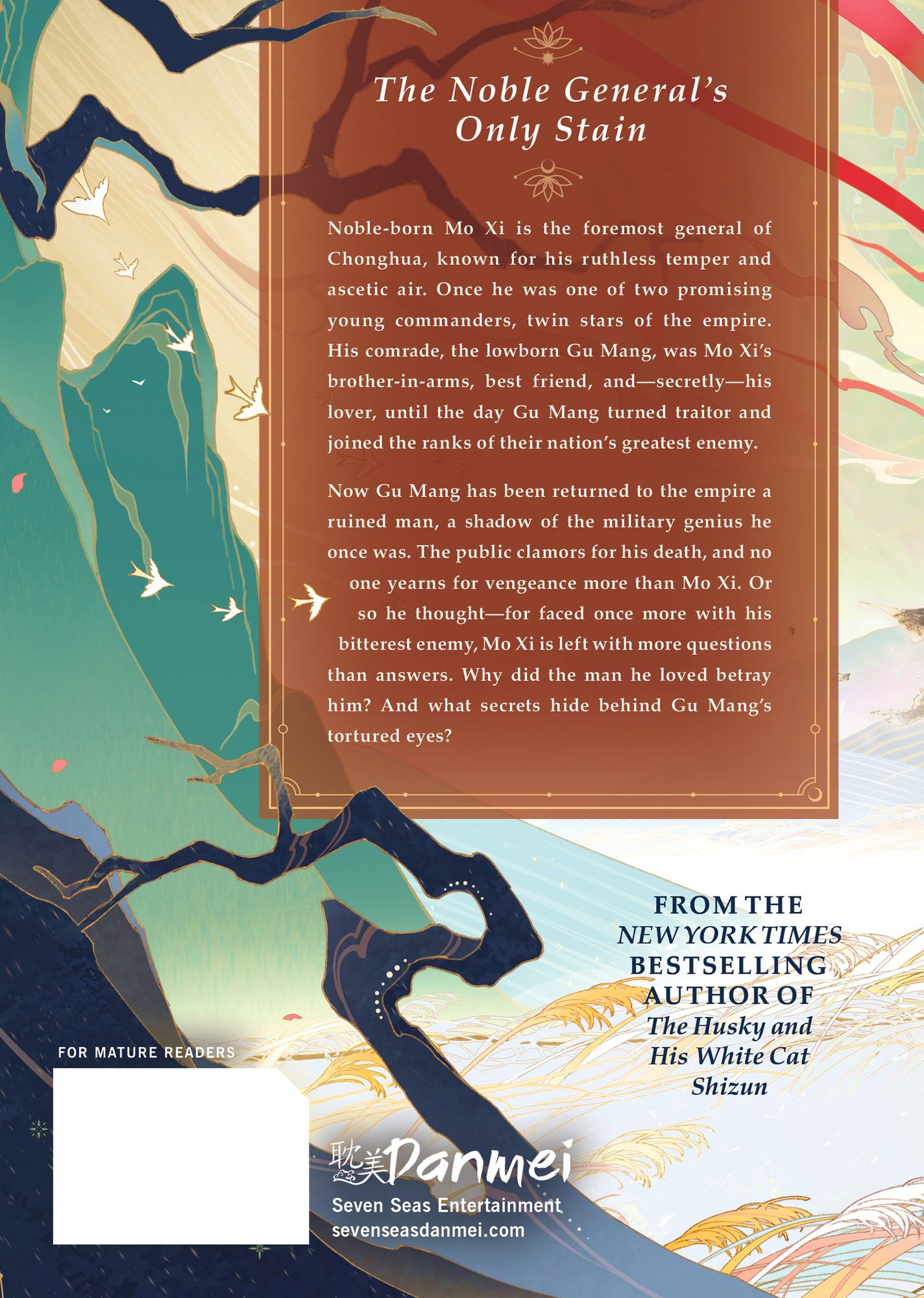 Remnants of Filth: Yuwu (Novel) Vol. 1