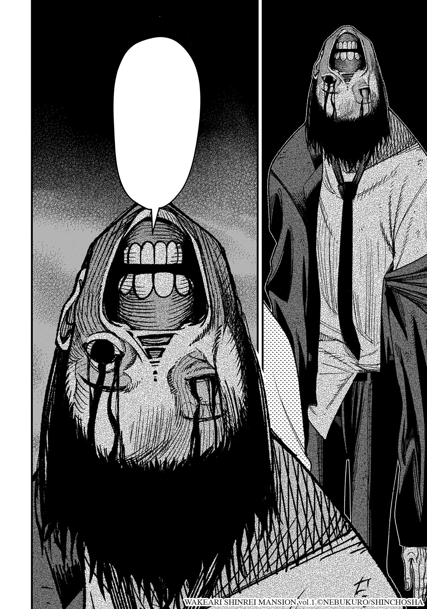 Welcome to Ghost Mansion Vol. 1