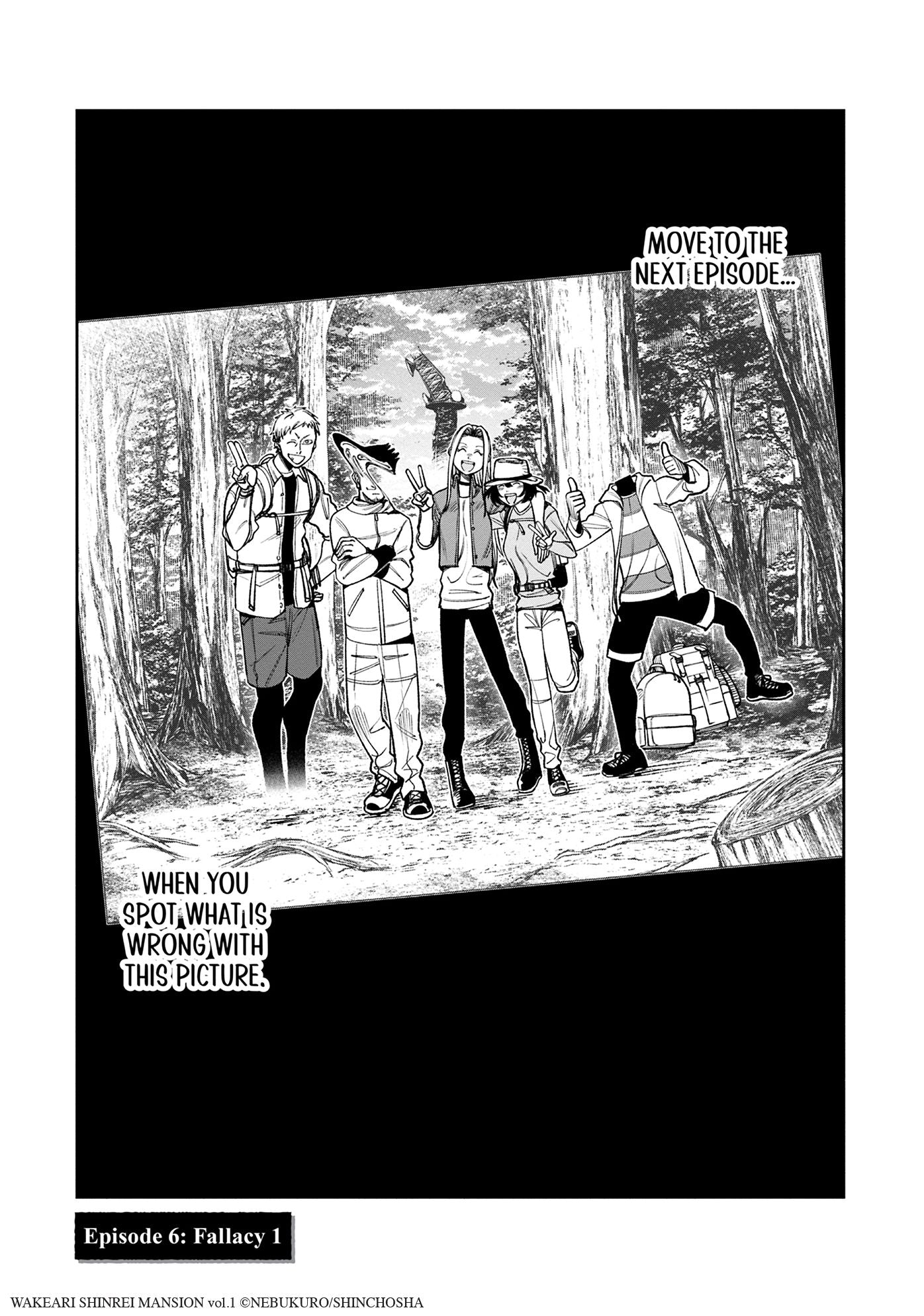 Welcome to Ghost Mansion Vol. 1
