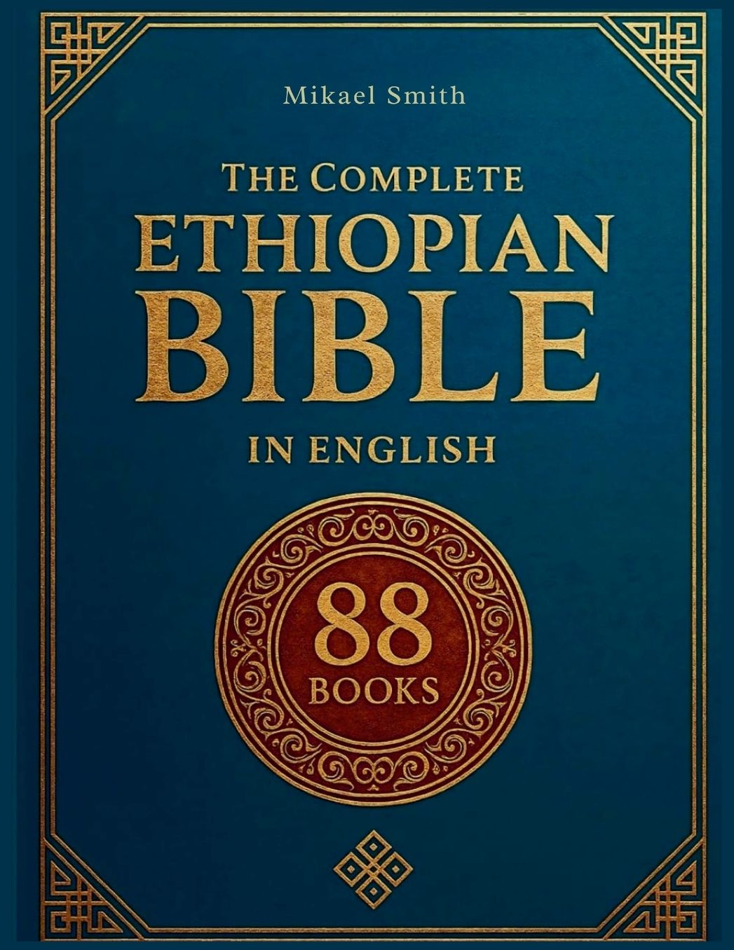 The Complete ETHIOPIAN BIBLE in English
