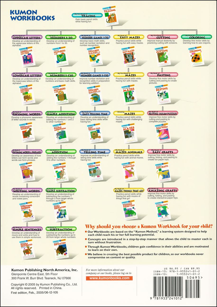 My Book of Addition (Kumon Series)
