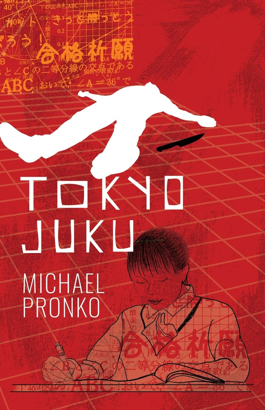 Tokyo Juku