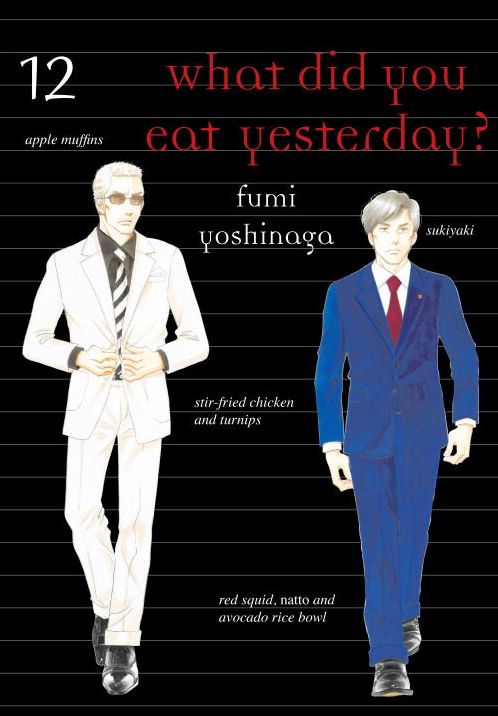 What Did You Eat Yesterday? 12