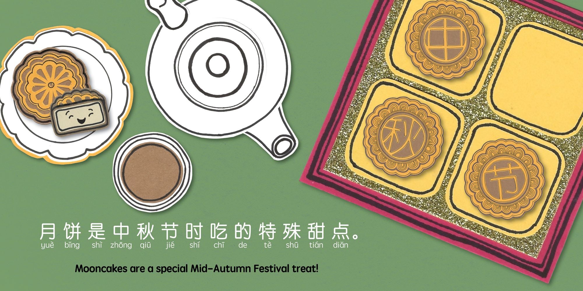 Mooncakes (Simplified Mandarin-English Version): A Bilingual Book in English and Mandarin with Simplified Characters and Pinyin
