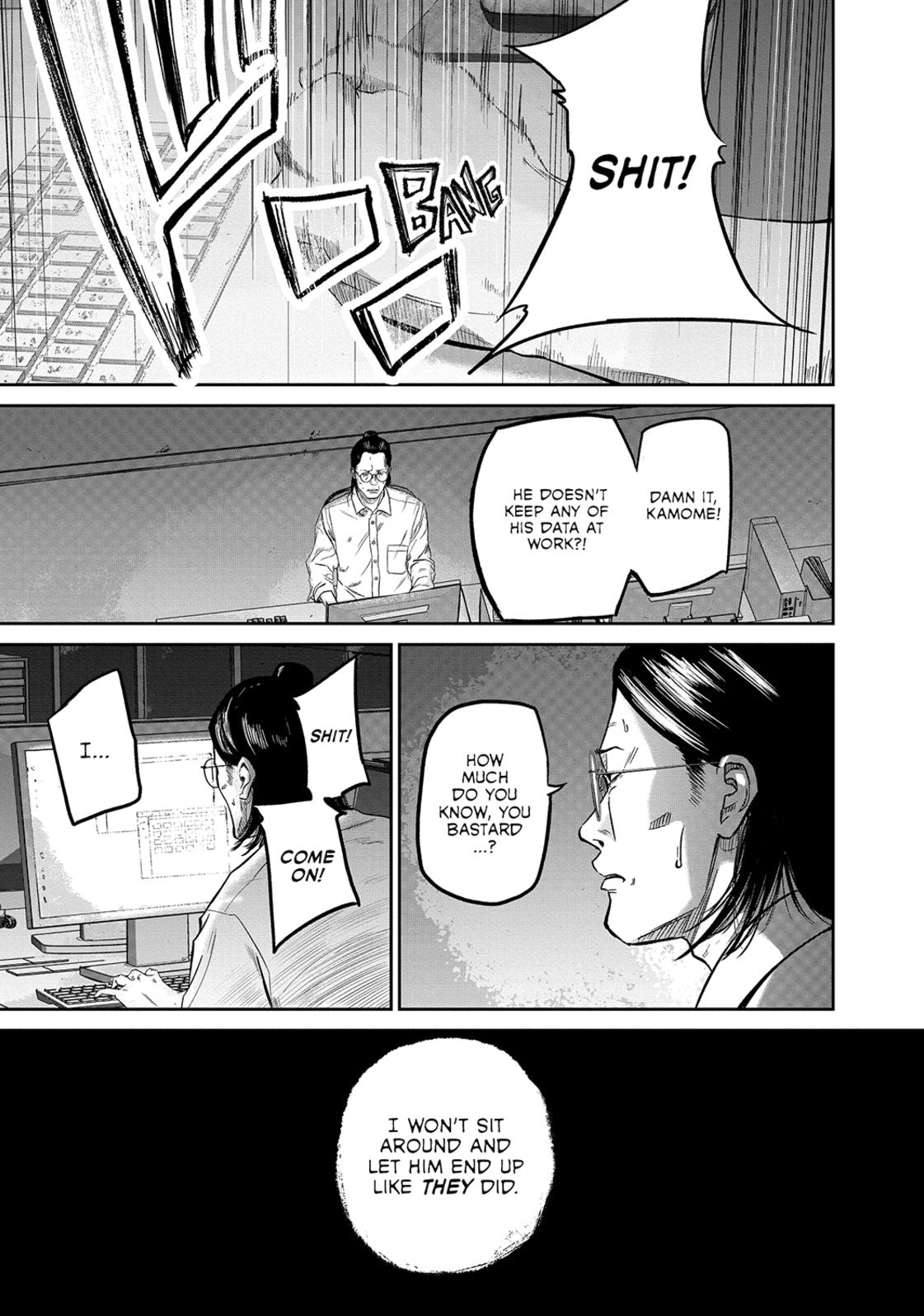 Smile! Vol. 1