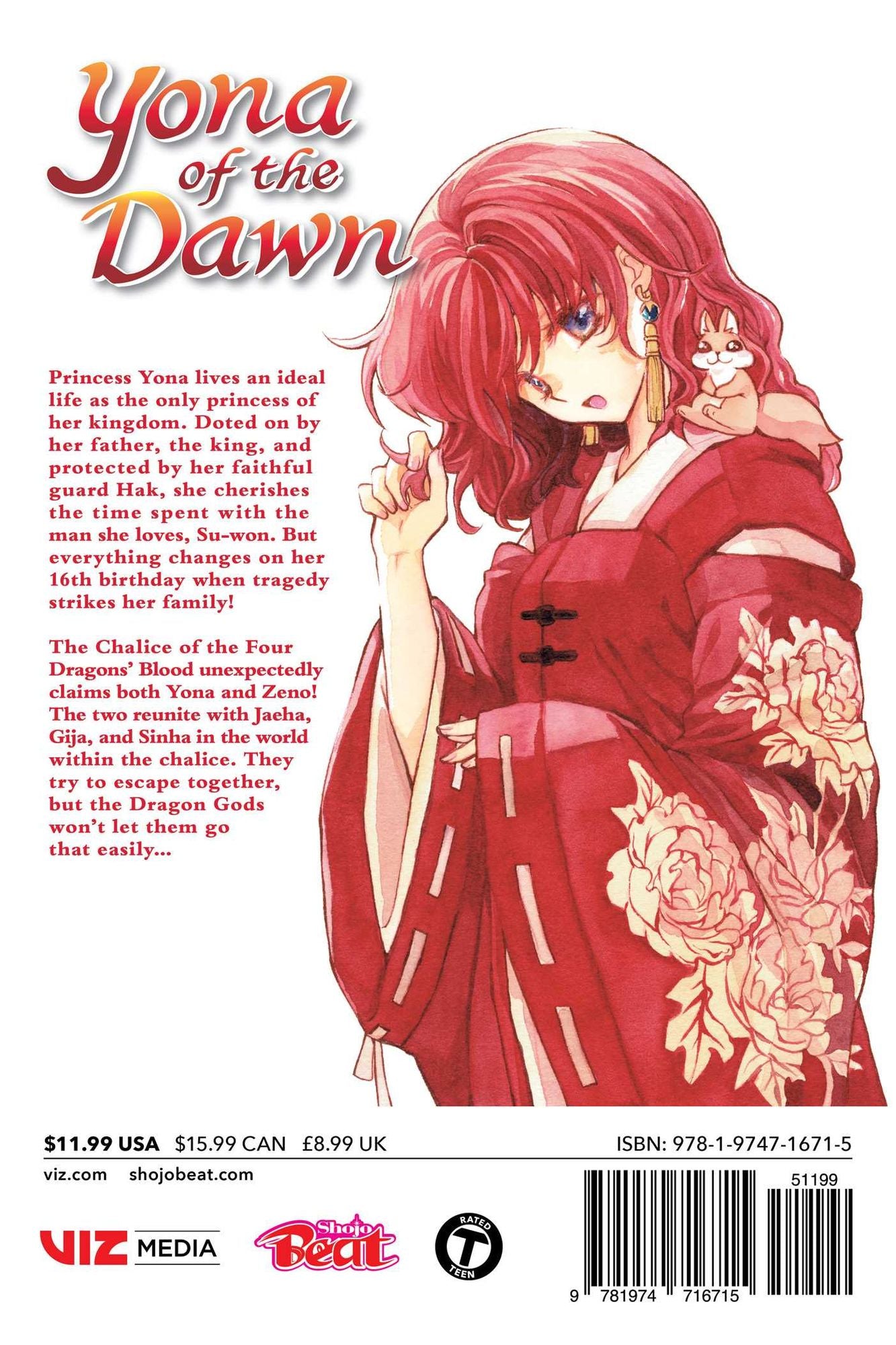 Yona of the Dawn, Vol. 46
