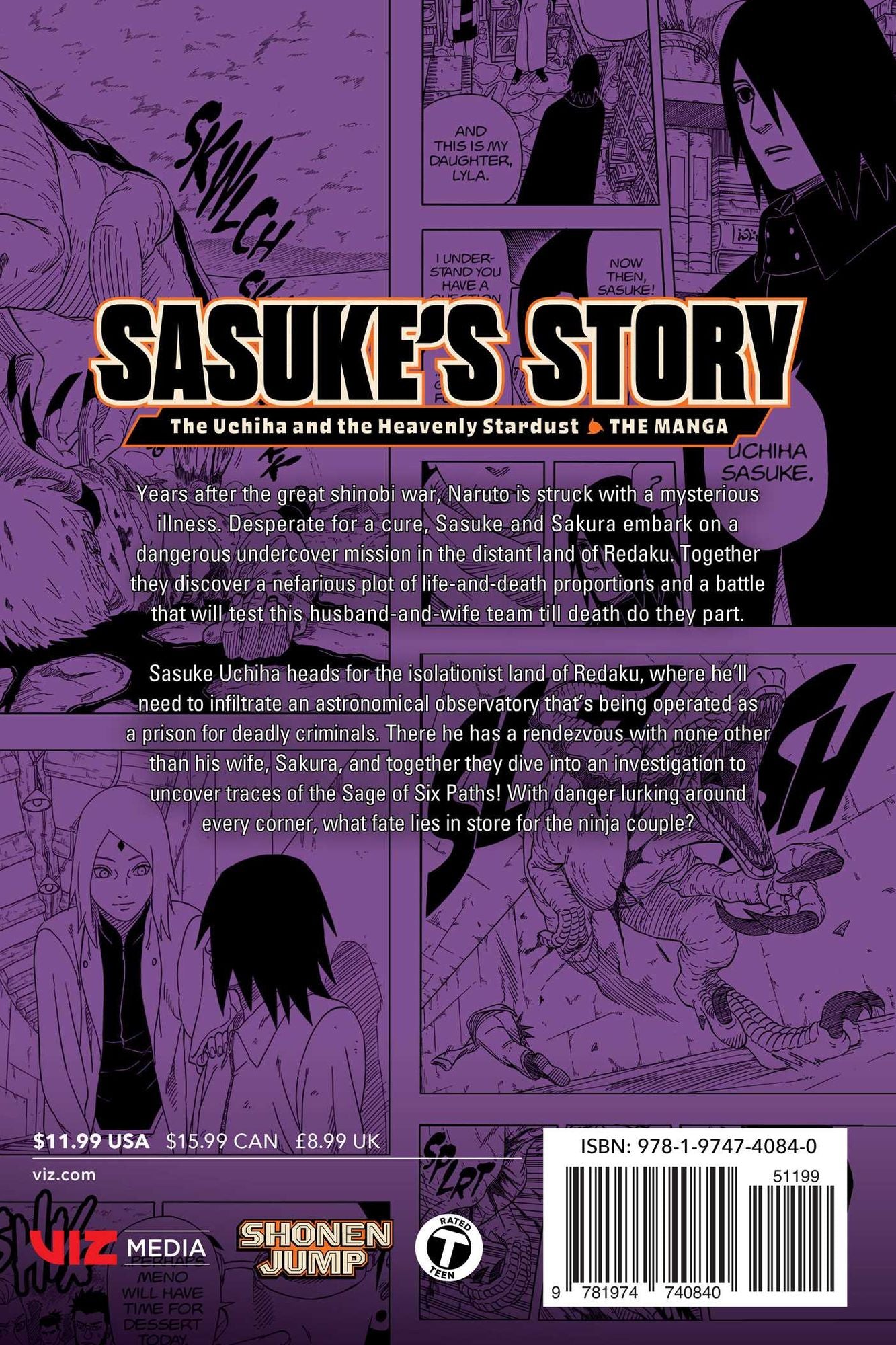 Naruto: Sasuke's Story-The Uchiha and the Heavenly Stardust: The Manga, Vol. 1
