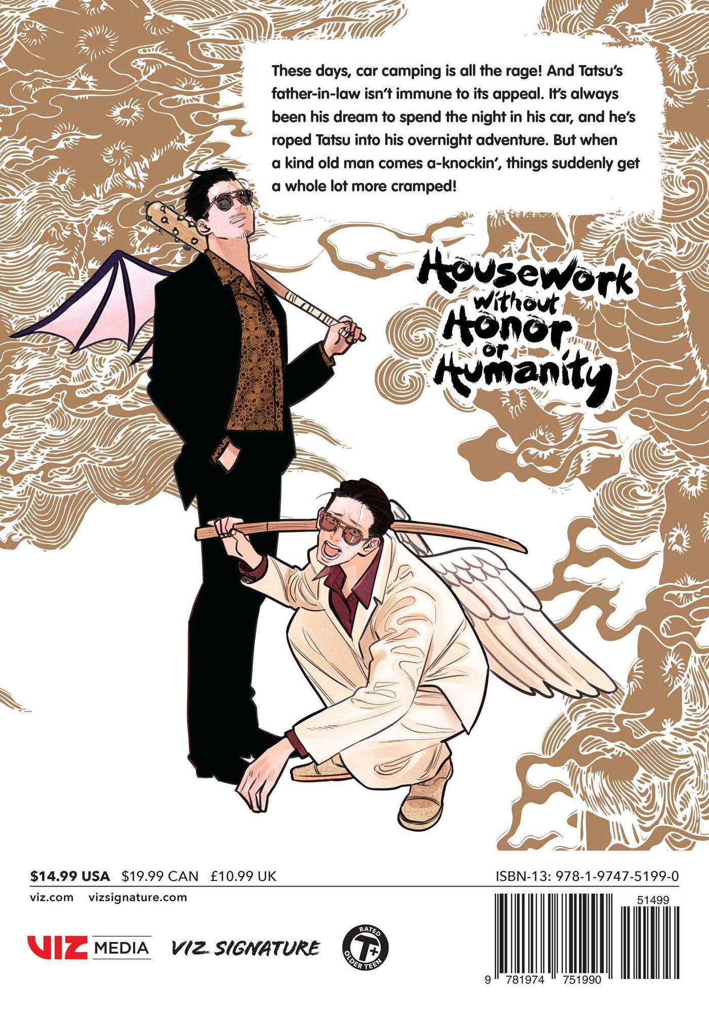 The Way of the Househusband, Vol. 13