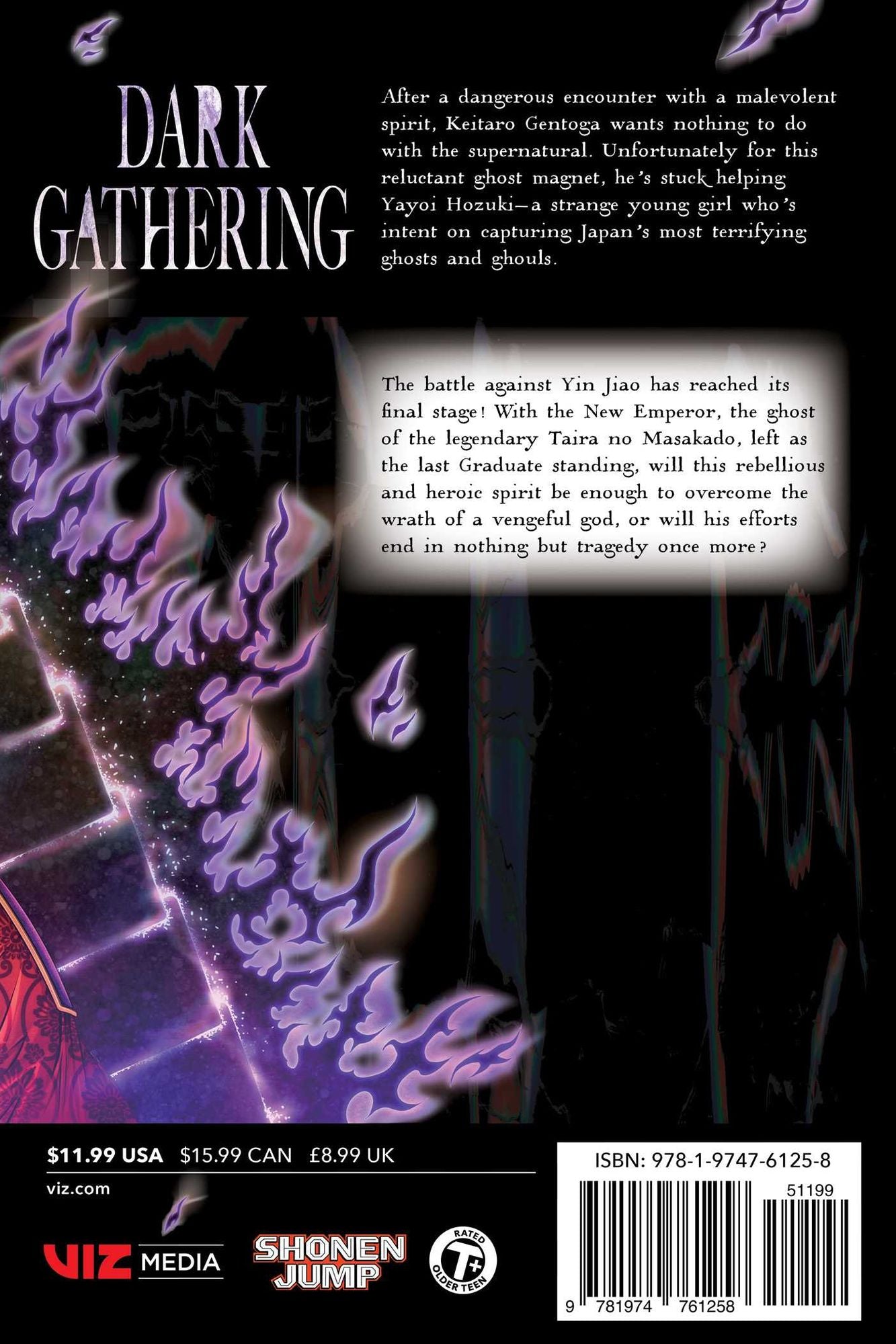 Dark Gathering, Vol. 17