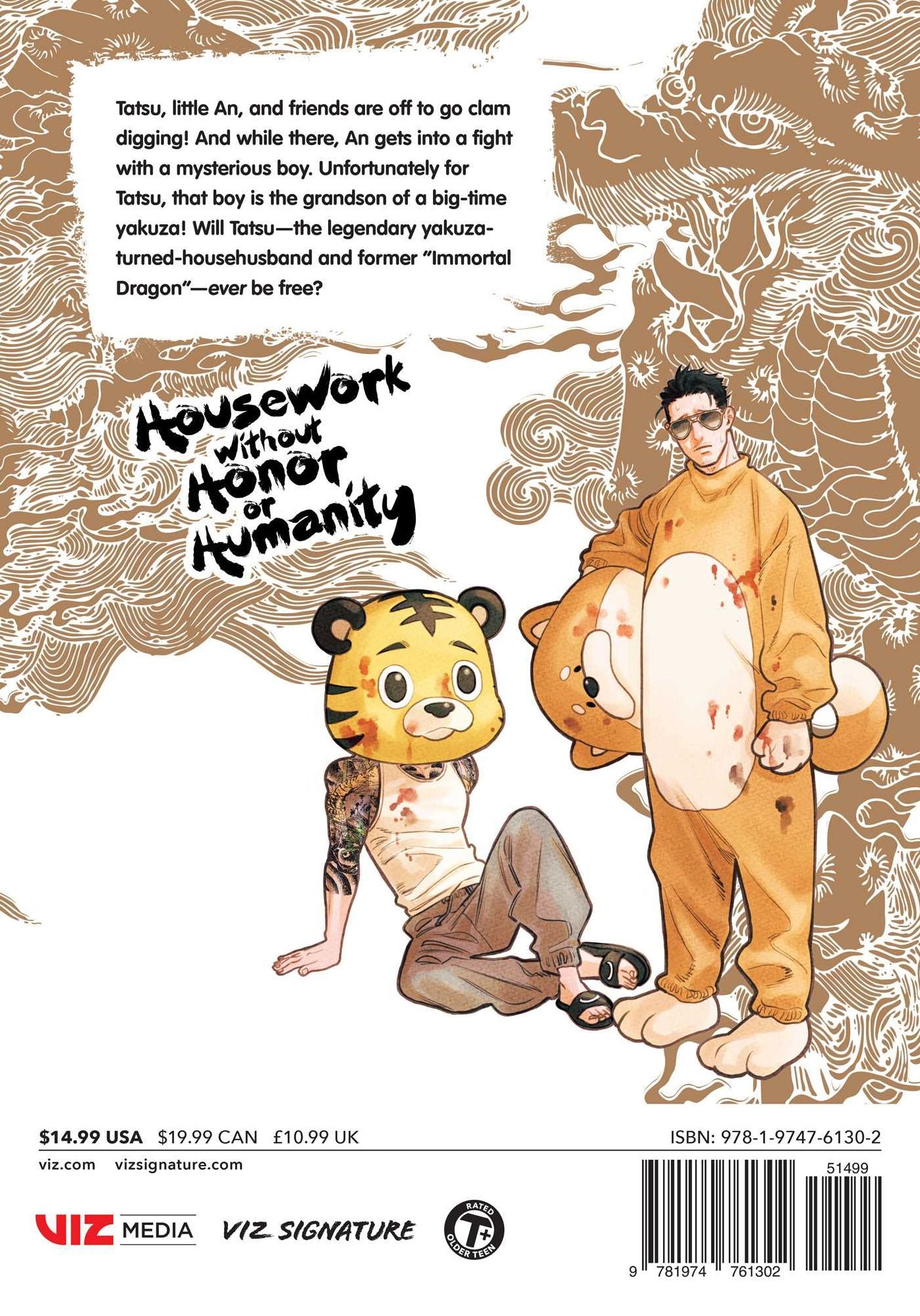 The Way of the Househusband, Vol. 15
