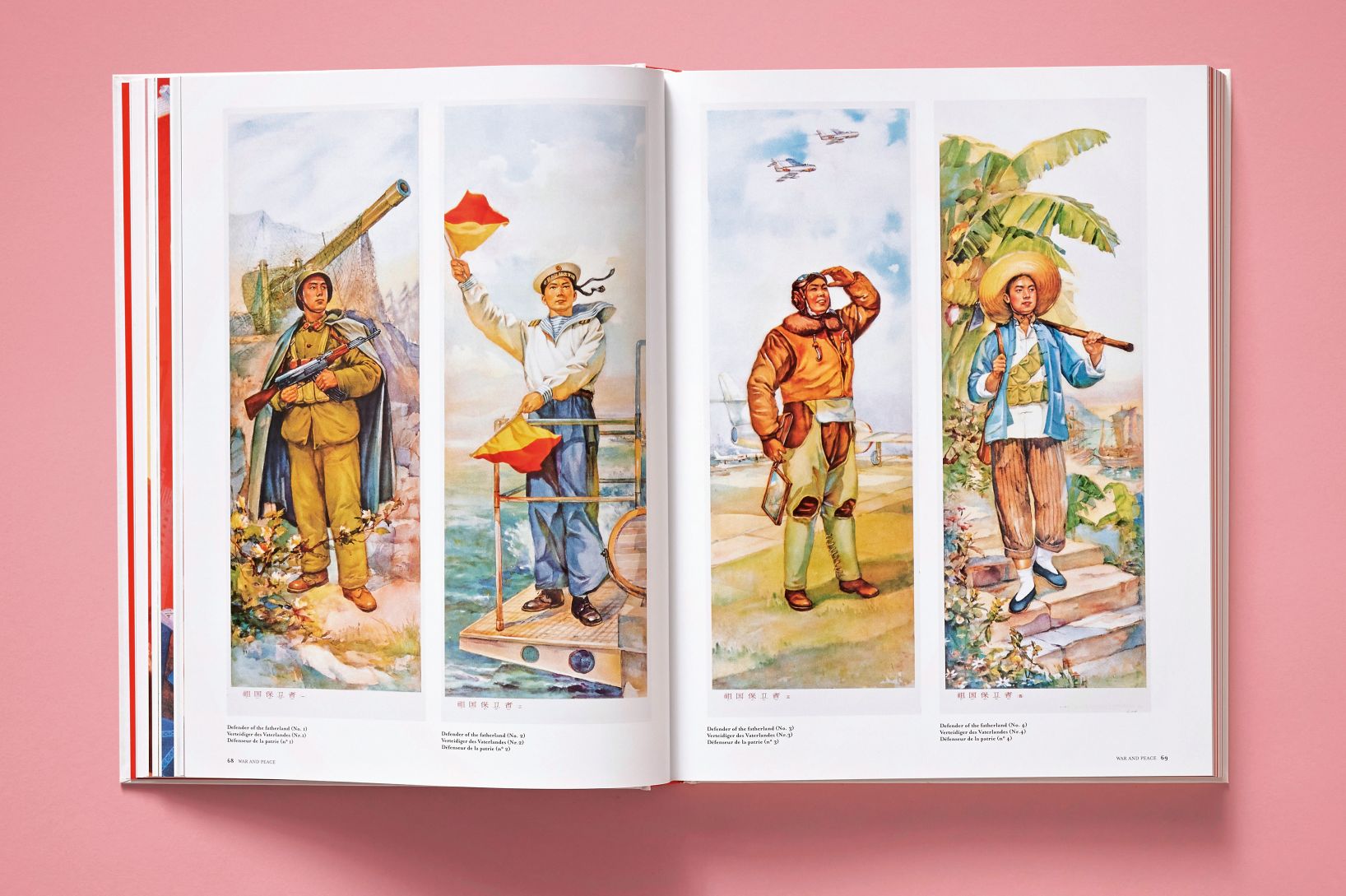 Chinese Propaganda Posters