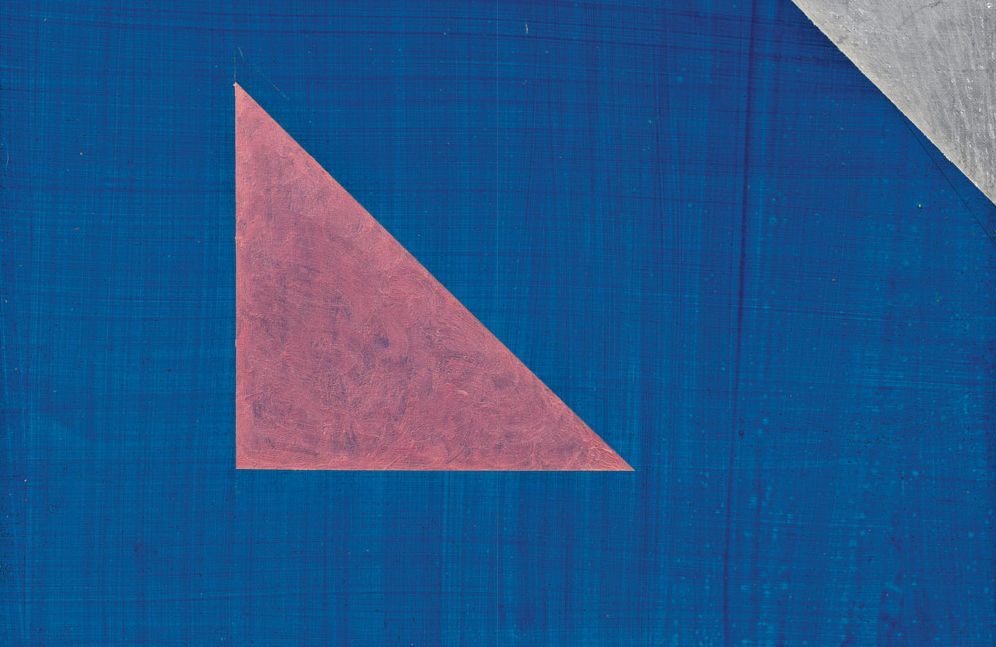 Mary Heilmann: Works on Paper: 1973-2019